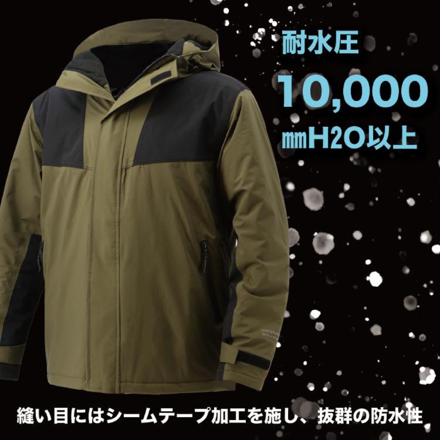 数量は多い モトラスプロ 防水防寒ジャケット MW800 透湿 レインジャケット レインウェア