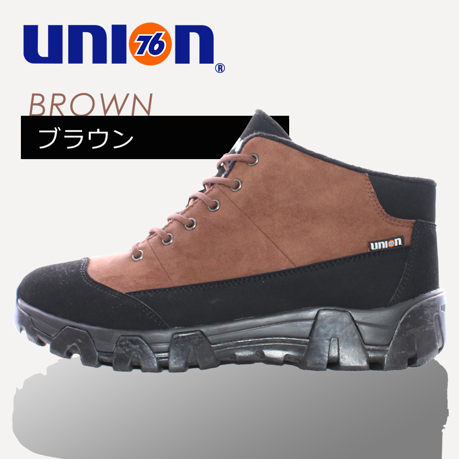 UNION76(ナナロク)」フリースライニングシューズ/No.76-2108 防寒 冬靴