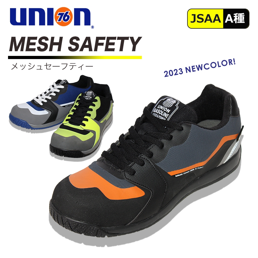 UNION76 JSAA AF bVZ[teB[ No.76-2202 iiN SC ƌC veNeBuXj[J[ vm