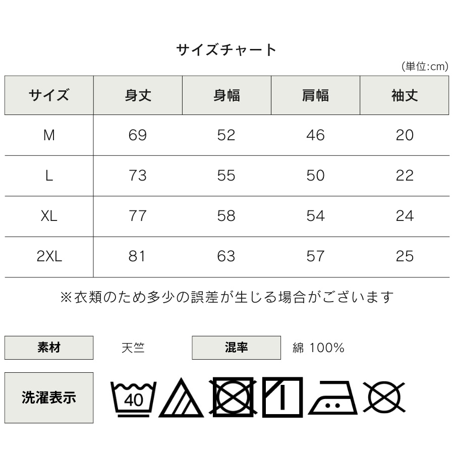 ユニフォーム Tシャツ リノ 楽天市場】【1/1-1/3 ポイント10倍】SSラツィオ 23-24 SP 半袖レプリカ