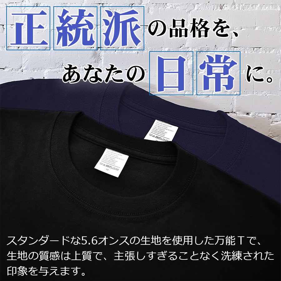 ユニフォーム Tシャツ リノ フラーゴラッド鹿児島】ユニフォームTシャツ アウェイ レディース