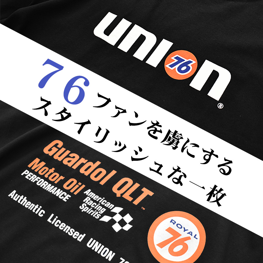 UNION76 ナナロク ハイグレードコットン半袖Tシャツ No.76-2408 綿100