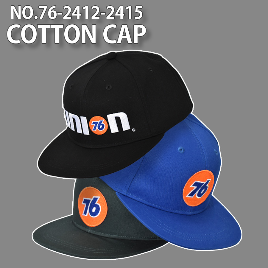 UNION76 ナナロク キャップ No.76-2412-2415 メンズ レディース 帽子