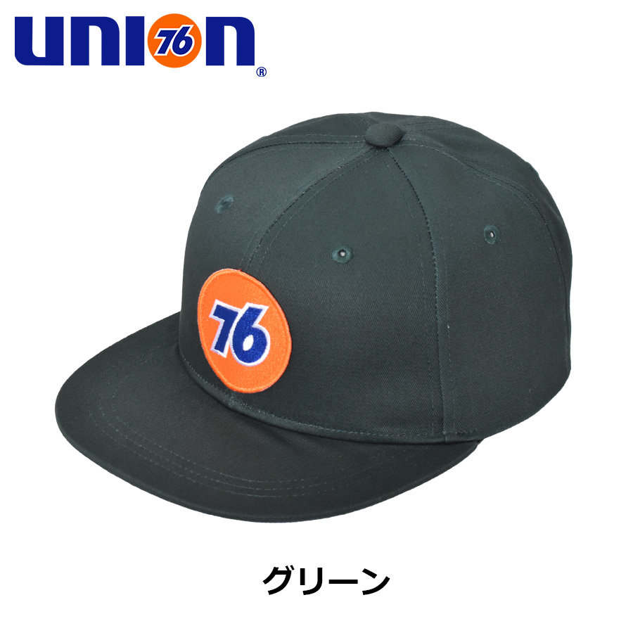 UNION76 ナナロク キャップ No.76-2412-2415 メンズ レディース 帽子