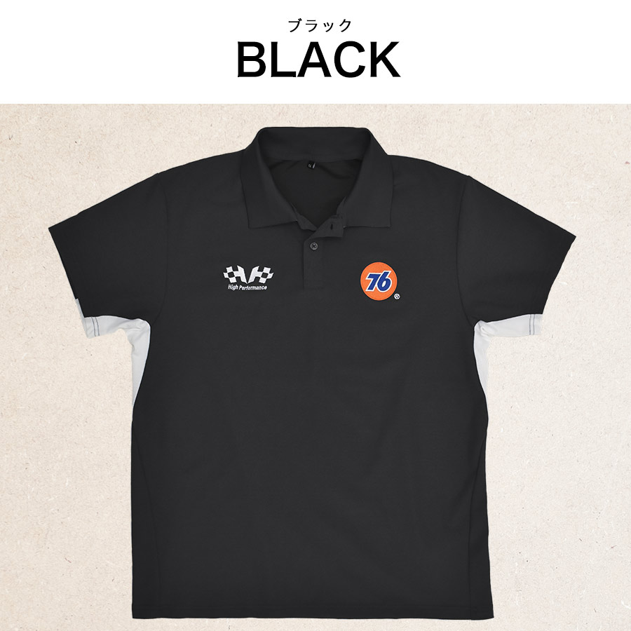 UNION76 ナナロク 半袖ストレッチポロシャツ No.76-2504 メンズ