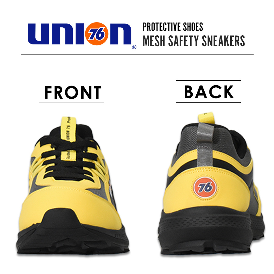 UNION76 メッシュセーフティ No.76-2506 商品説明12