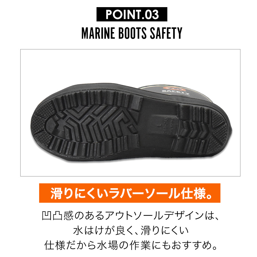 UNION76 メッシュセーフティ No.76-2506 商品説明7