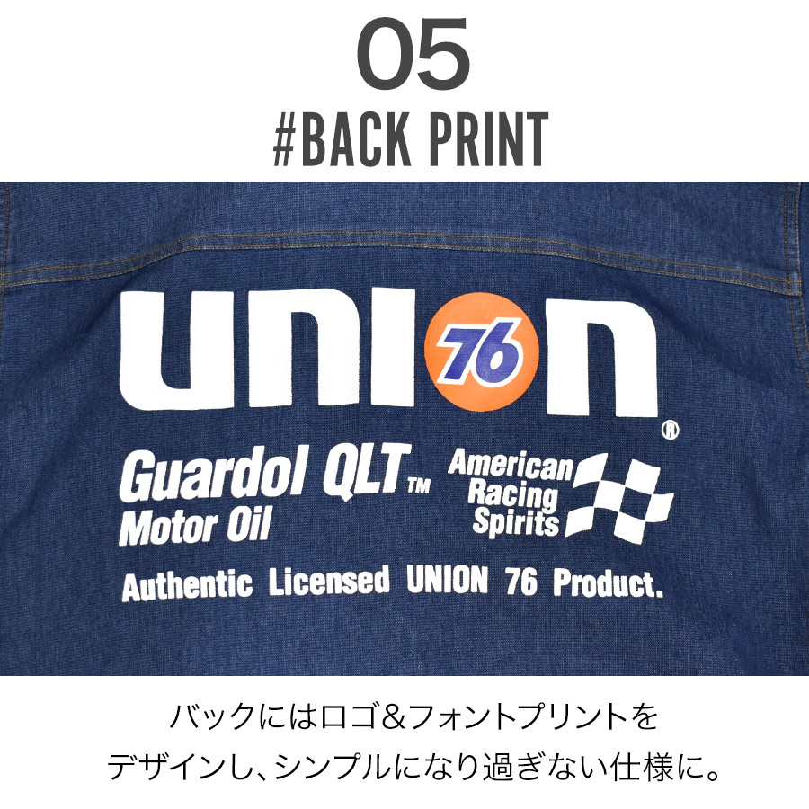 union76 ツナギ 送料無料】「UNION76（ナナロク）」本格刺繍デニムストレッチ