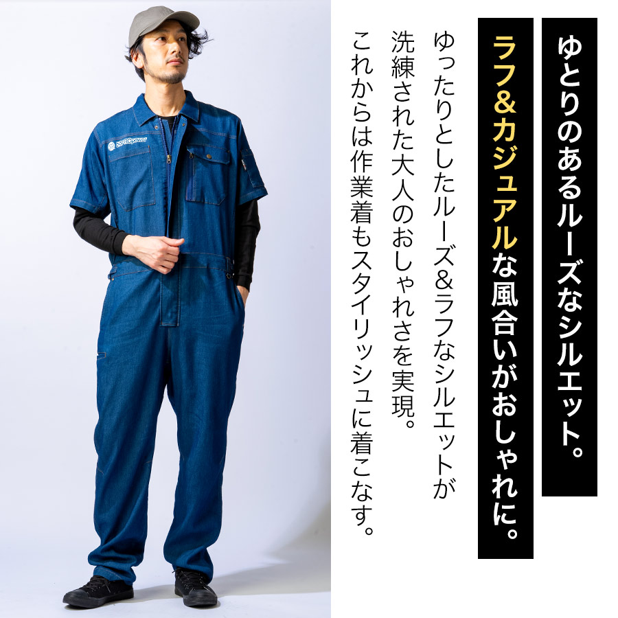 プロノ Yahoo!ショッピング店 - UNION76｜Yahoo!ショッピング