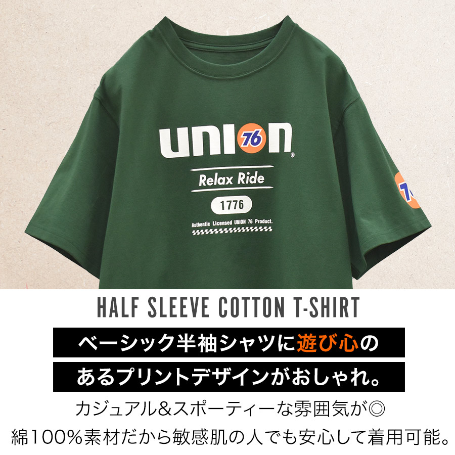 トップス u 楽天市場】Onitsuka Tiger (U)【公式ショップ】GRAPHIC TEE
