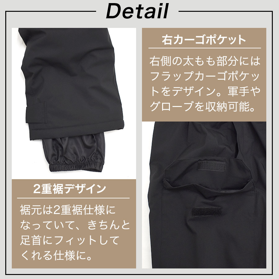 スノーボード用ジャケット 防水 フード付き 76 Lubricants UNION76 ナナロク 防水ウィンタースーツ No.76-2514