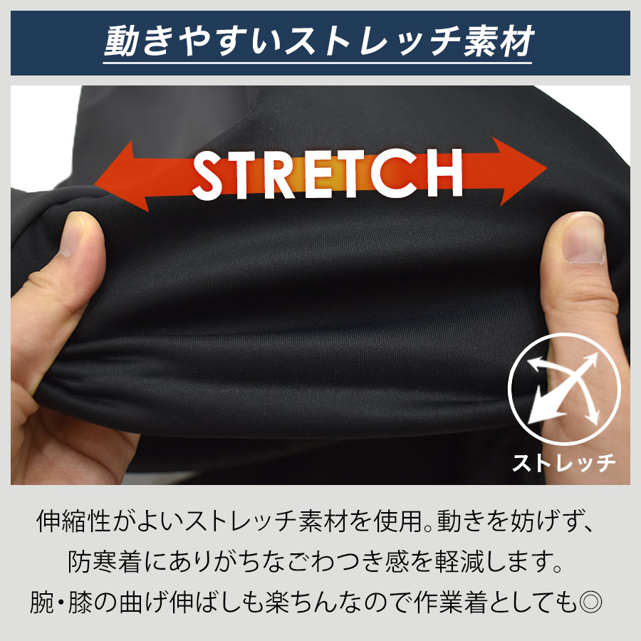 UNION76 ナナロク 防水ウィンタースーツ...の詳細画像5