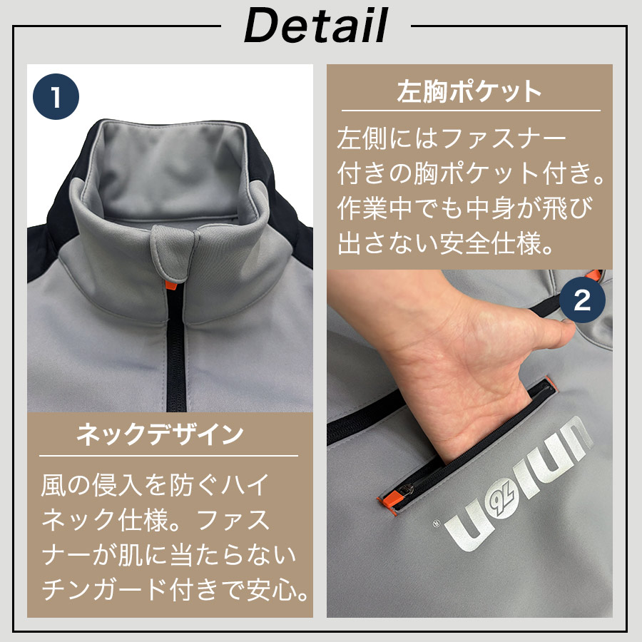 76 Lubricants UNION76 ナナロク 防風ウォームジャケット No.76-2515