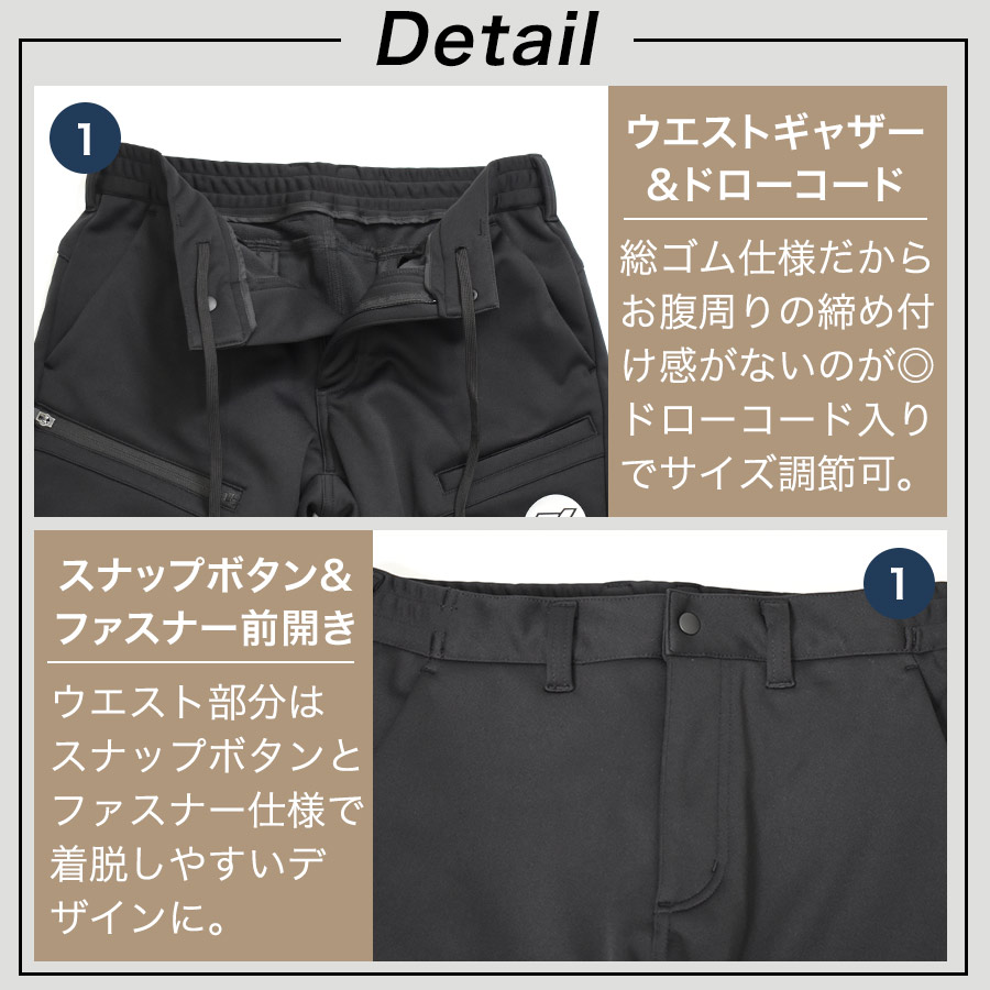 76 Lubricants UNION76 ナナロク 防風ウォームパンツ No.76-2516