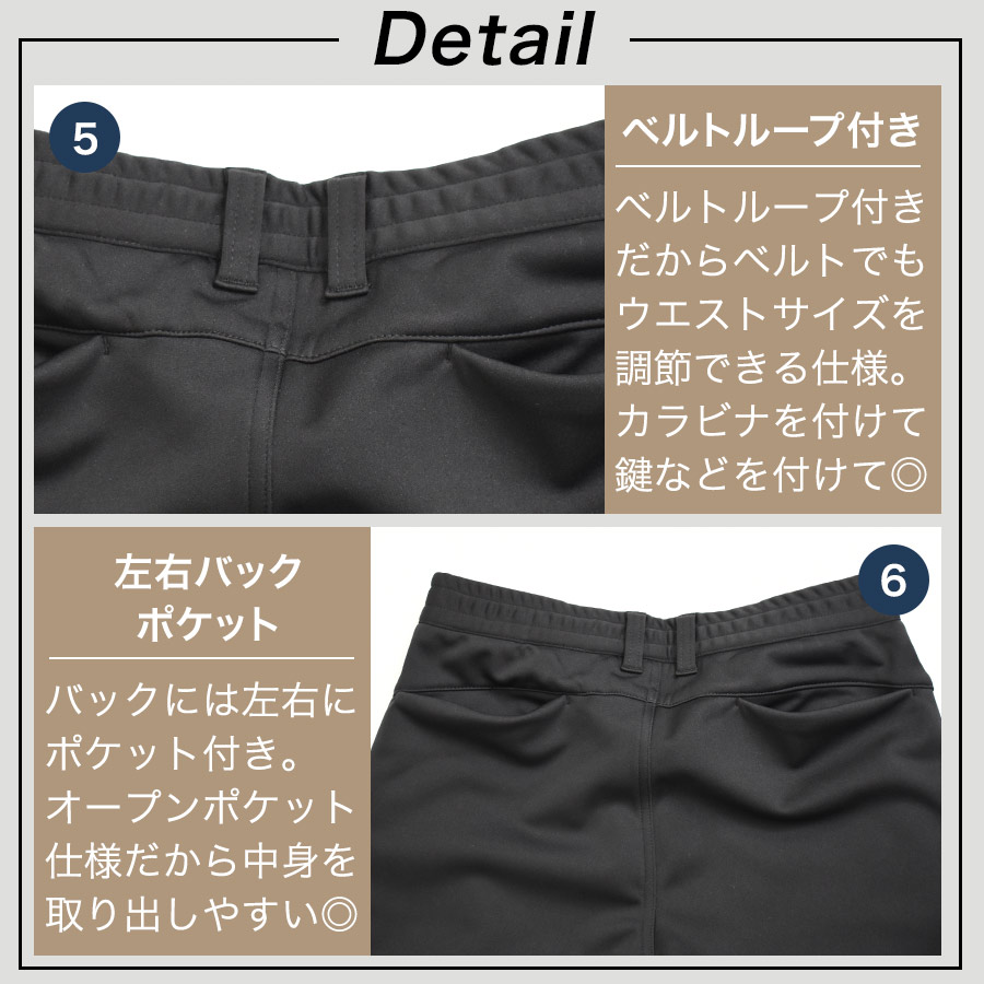 76 Lubricants UNION76 ナナロク 防風ウォームパンツ No.76-2516