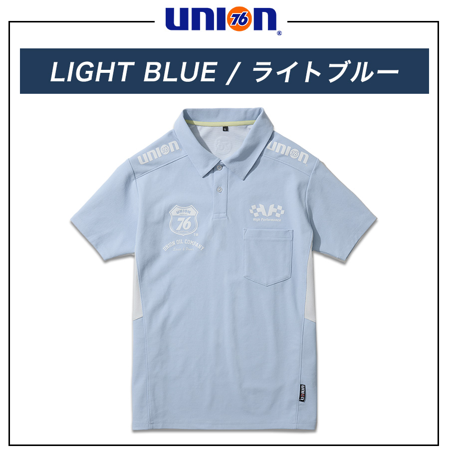 UNION76 ナナロク 半袖ストレッチポロシャツ No.76-2605 メンズ