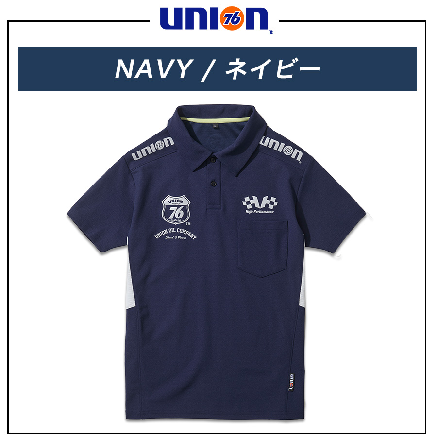 UNION76 ナナロク 半袖ストレッチポロシャツ No.76-2605 メンズ