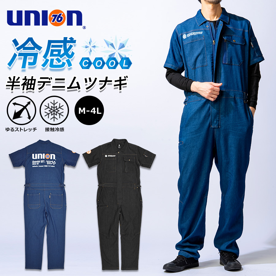 ヤマオクさま専用 multiplex-w-200.png?quality=