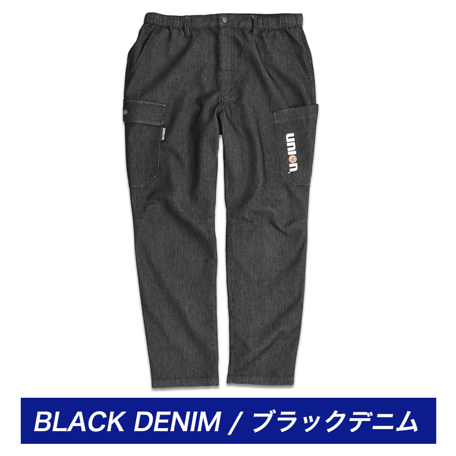UNION76 ナナロク 冷感デニムカーゴパンツ No.76-2610 冷感 ストレッチ
