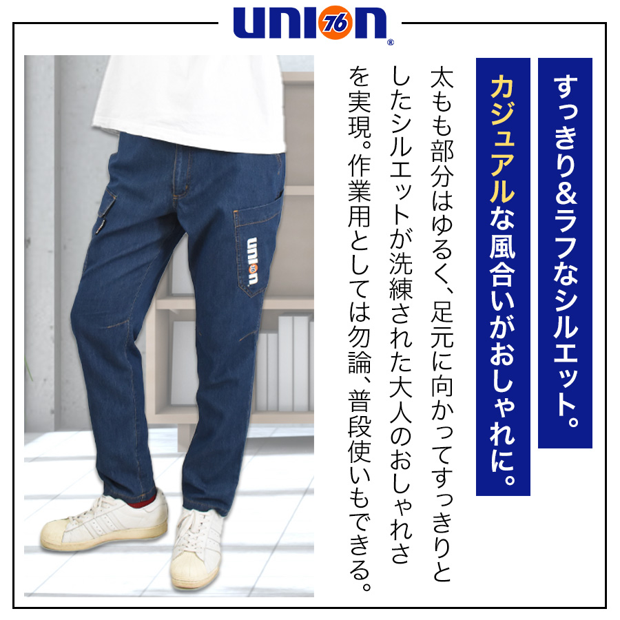 no76-2610_9.jpg?size=n