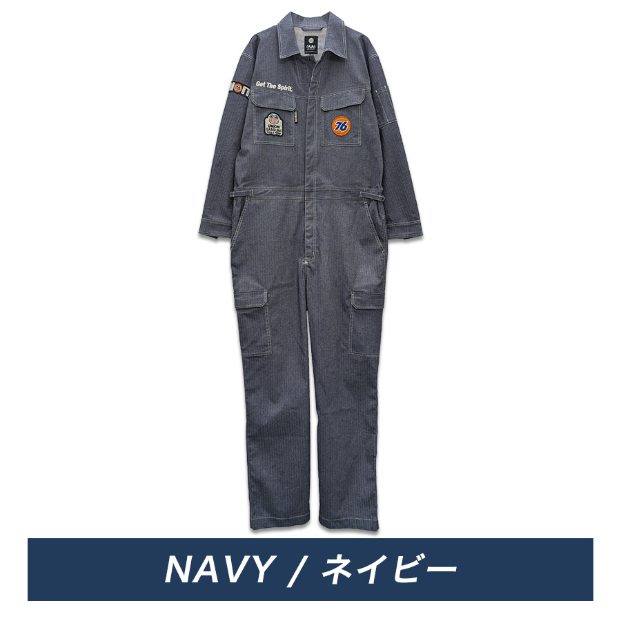 ナナロク ヘリンボーンストレッチツナギ No.76-2611 メンズ 作業着