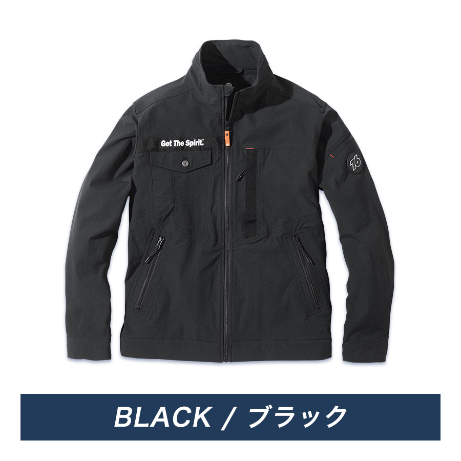 UNION76 ナナロク ストレッチジャケット No.76-2615 撥水 制電 作業服