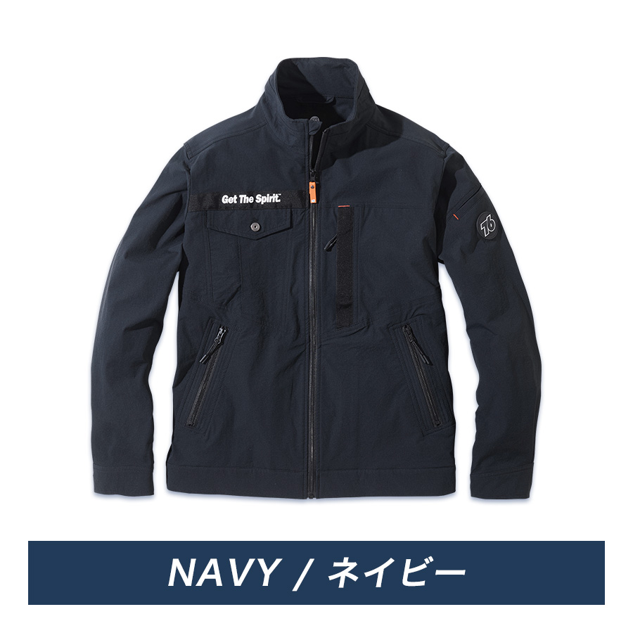 UNION76 ナナロク ストレッチジャケット No.76-2615 撥水 制電 作業服