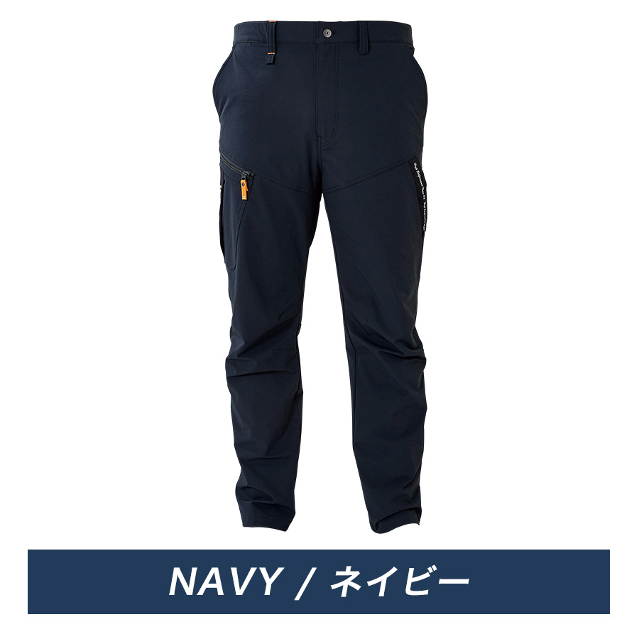 UNION76 ナナロク ストレッチカーゴパンツ No.76-2616 撥水 制電 作業