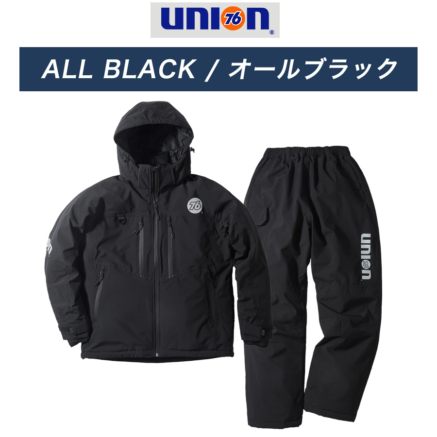 UNION76 ナナロク 防水ウィンタースーツ No.76-2618 上下組 上下セット