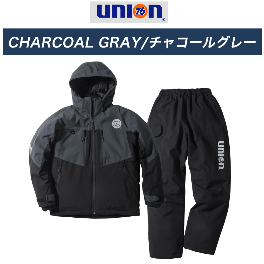 フルセット　ライディングウェア上下　プロテクター・グローブ・シューズ付き UNION76 ナナロク 防水ウィンタースーツ No.76-2618 上下組 上下セット