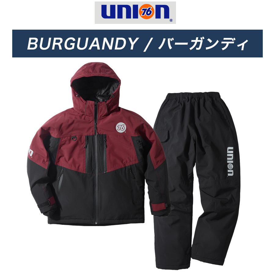 UNION76 ナナロク 防水ウィンタースーツ No.76-2618 上下組 上下セット