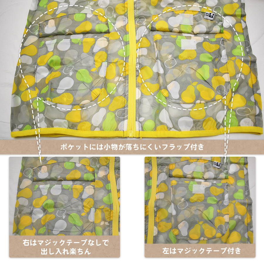 のらSTYLE プリントフルジップヤッケ NS-330 レディース 農家