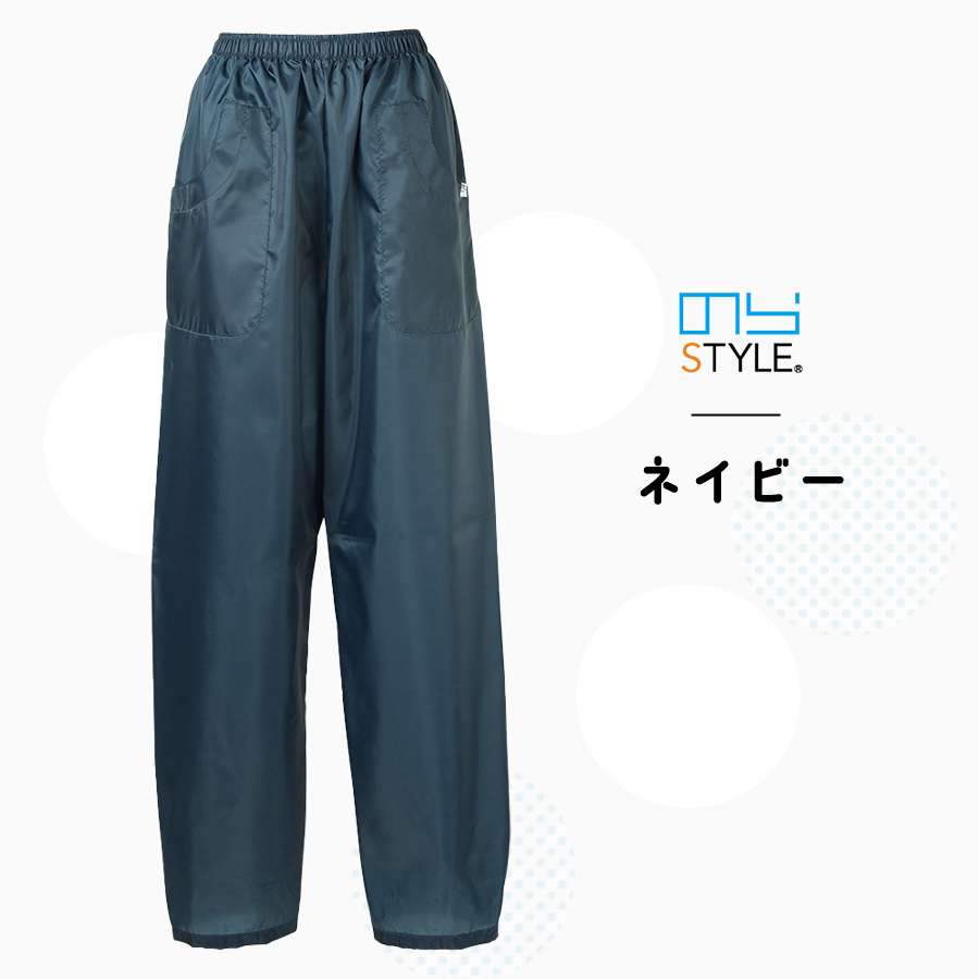 のらSTYLE ヤッケパンツ NS-350 レディース ボトムス もんぺ 農家 農作業 ガーデニング 軽撥水 NORA STYLE｜prono-webstore｜09