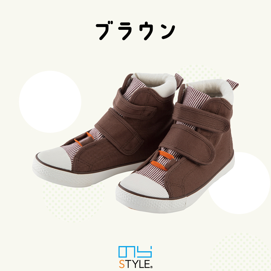 のらSTYLE アグリスニーカー NS-700 レディース 農家 農作業