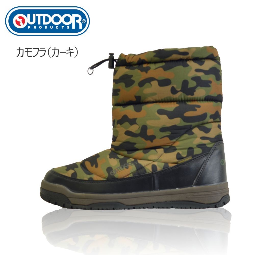 特価」「OUTDOOR PRODUCTS（アウトドアプロダクツ）」防水軽量ダウンブーツ/ODW1830/「2019 WEX 防寒 作業靴 長靴」  :odw1830:プロノ ウェブストア - 通販 - Yahoo!ショッピング