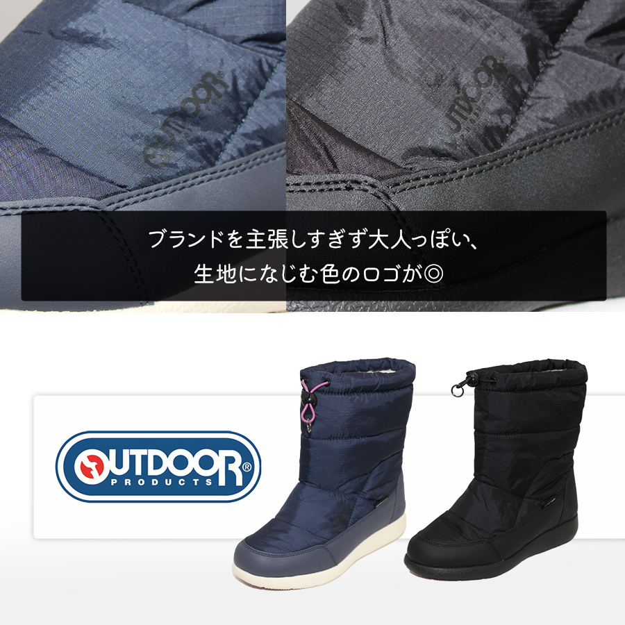 レディース　スノーブーツ ET013] moon star/moonstar 810s(ムーンスター エイトテンス)SNOWF