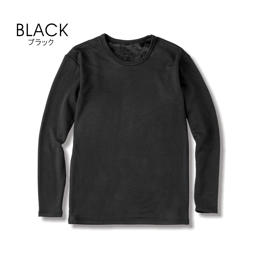 プロノ のびボア消臭丸首Tシャツ PR-2553 PR-2555 メンズ レディース 防寒 裏ボア ロンT インナー トップス 長袖 部屋着 トレーナー Prono 関連画像4