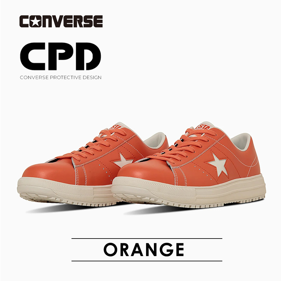 25秋冬新作 コンバース CPD ONESTAR PS ワンスター オレンジ