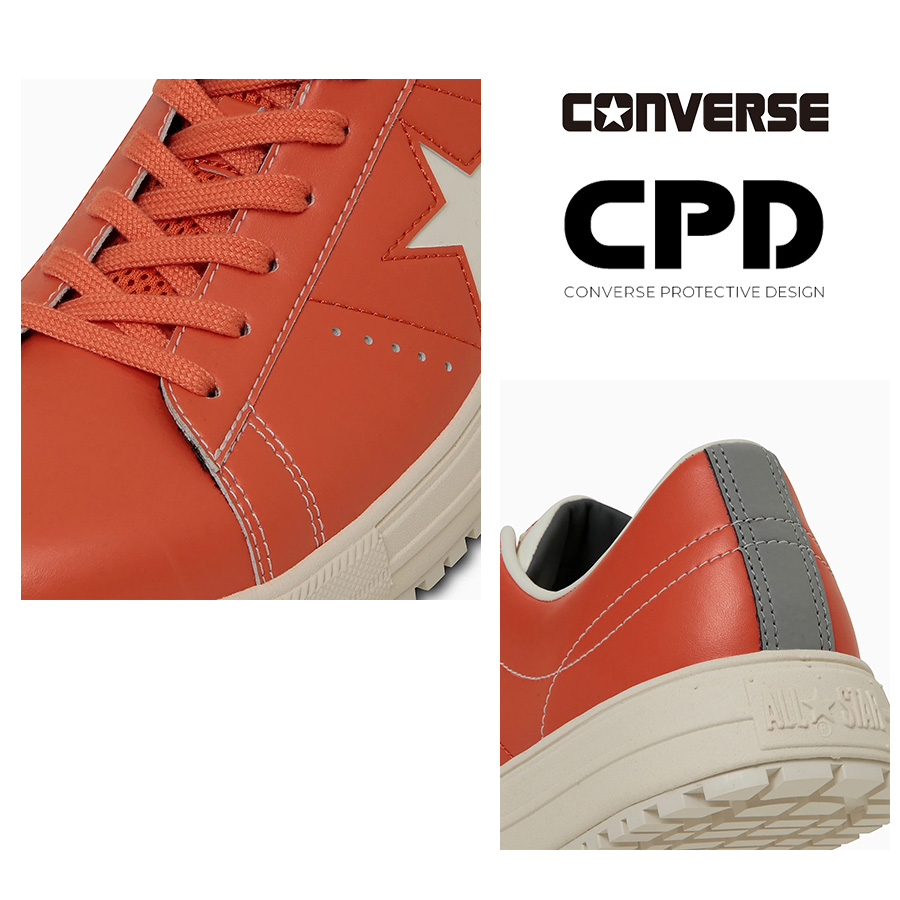 25秋冬新作 コンバース CPD ONESTAR PS ワンスター オレンジ
