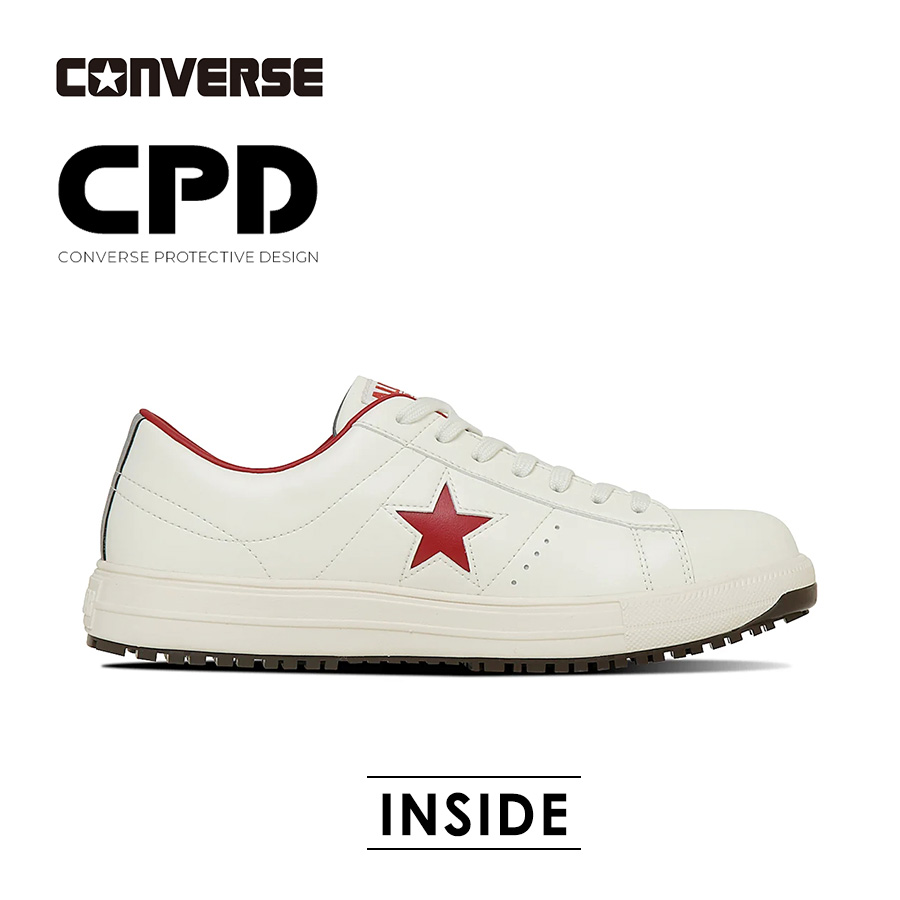 コンバース CPD ワンスター PS 楽天市場】CPD コンバース CONVERSE 安全靴 ONE STAR PS