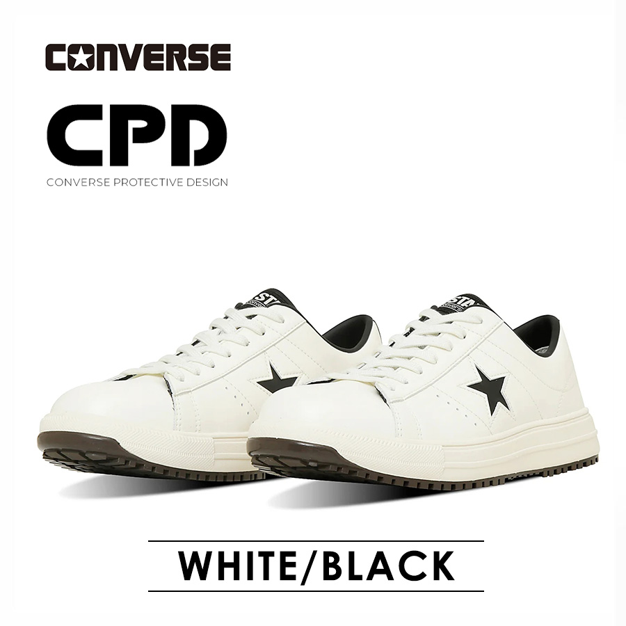 2025春夏新作 コンバース CPD ONE STAR PS ワンスター 安全靴