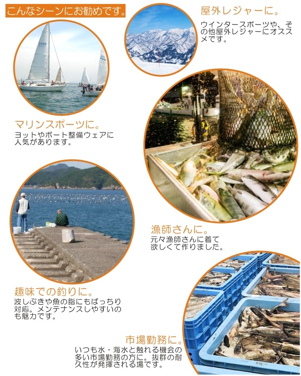 マリングッズ にじさんじ マリン」グッズを2024年8月16日(金)11時からにじストアにて