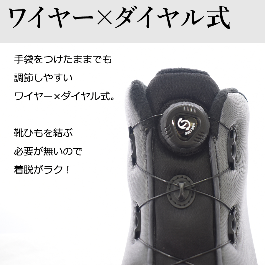 プロノ 鬼底 ダイヤルセーフティーブーツ PR-2327 安全靴 作業靴 防寒