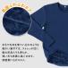 プロノ のびボア消臭丸首Tシャツ PR-2553 PR-2555 メンズ レディース 防寒 裏ボア ロンT インナー トップス 長袖 部屋着 トレーナー Prono 関連画像2