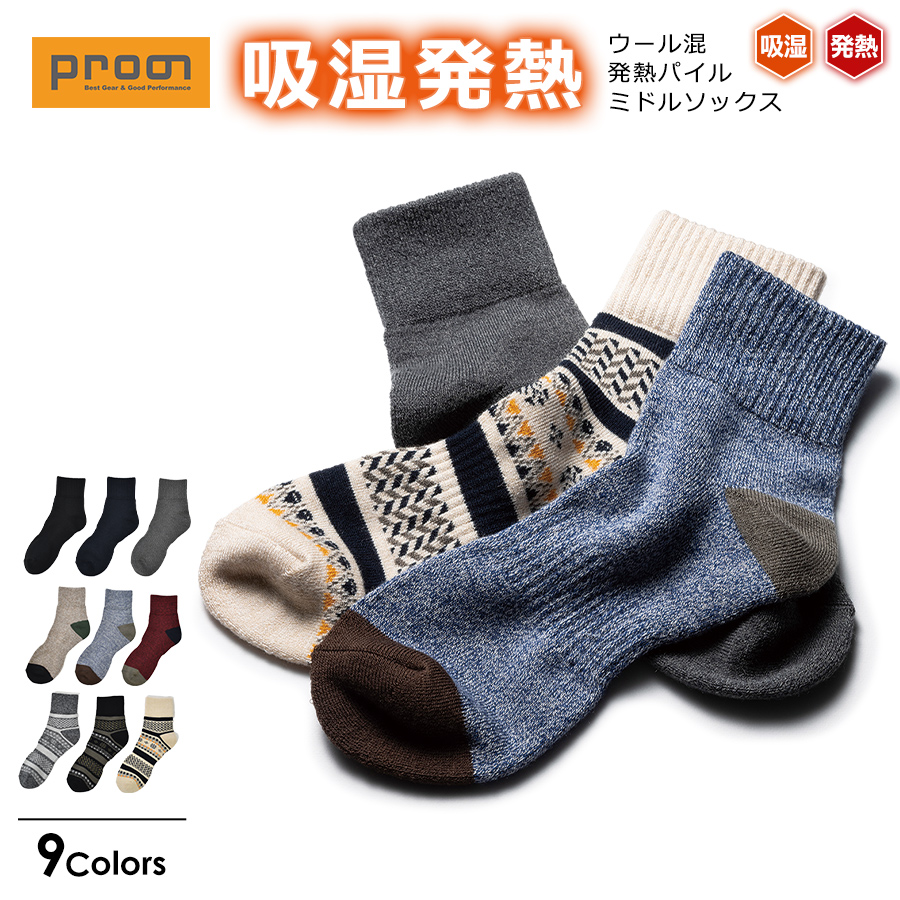 箱付き OLLEBOREBLA アルベロベロ ニットスニーカー ソックスブーツ アルベロベロ ハイソックス : ブティック葉月 - 通販 - Yahoo!ショッピング