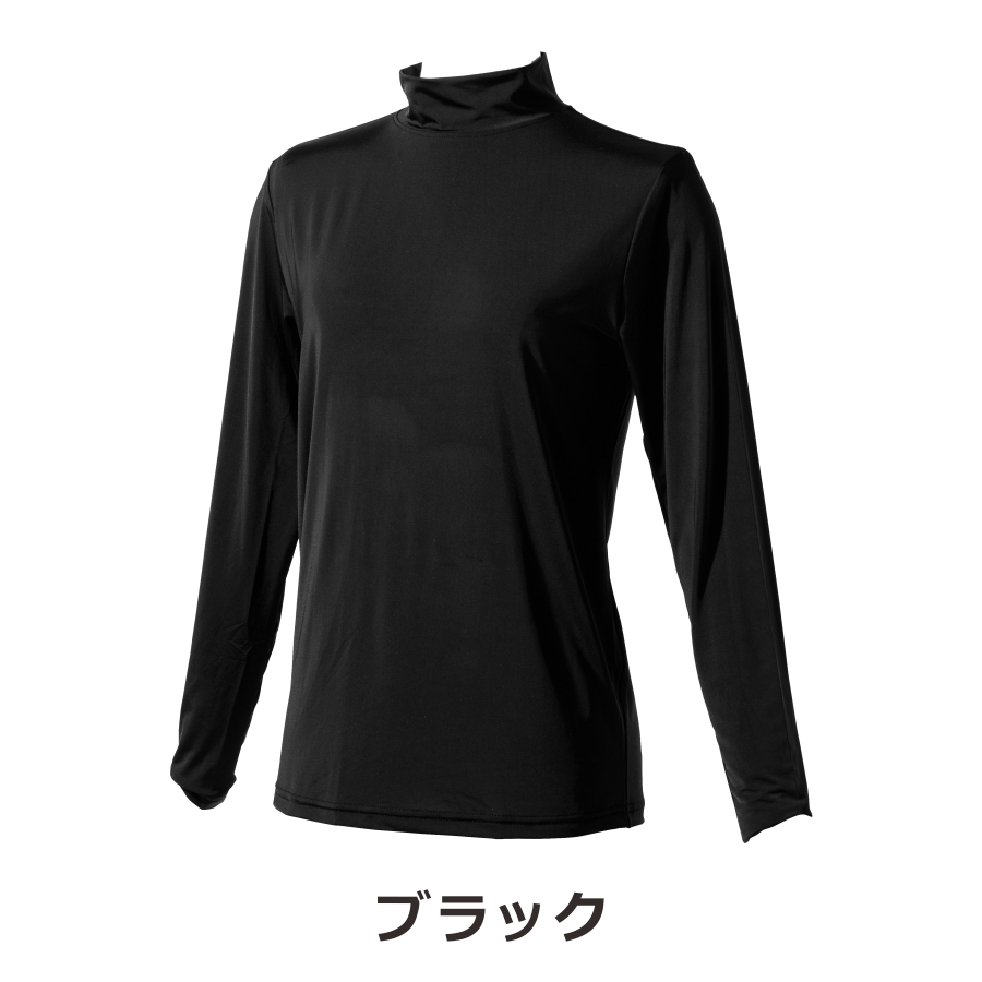プロノ のびクールSUPER レディース 冷感長袖ハイネックTシャツ PR