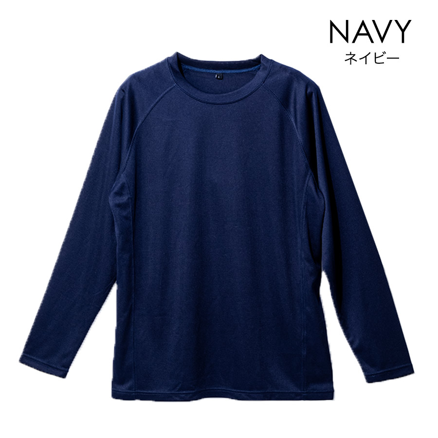 プロノ DRYアクティブロングTシャツ PR-2526 商品説明16