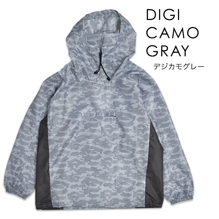 プロノ 通気ヤッケ PR-2527 商品説明18