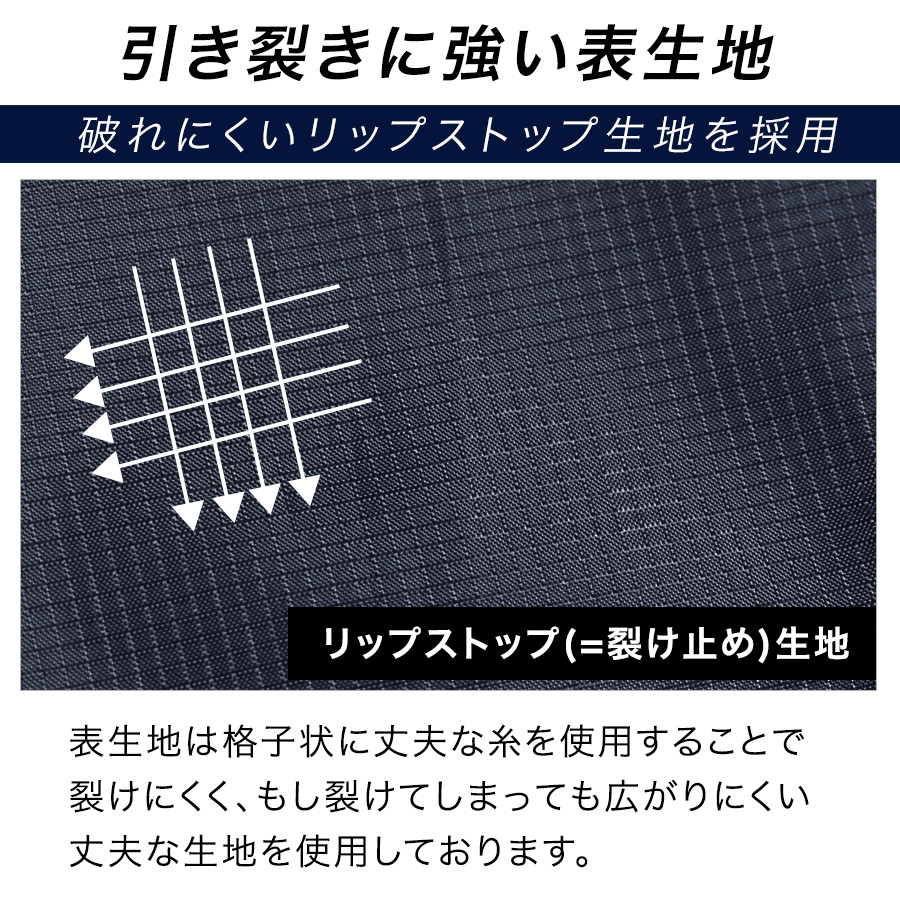 プロノ 通気ヤッケ PR-2527 商品説明8