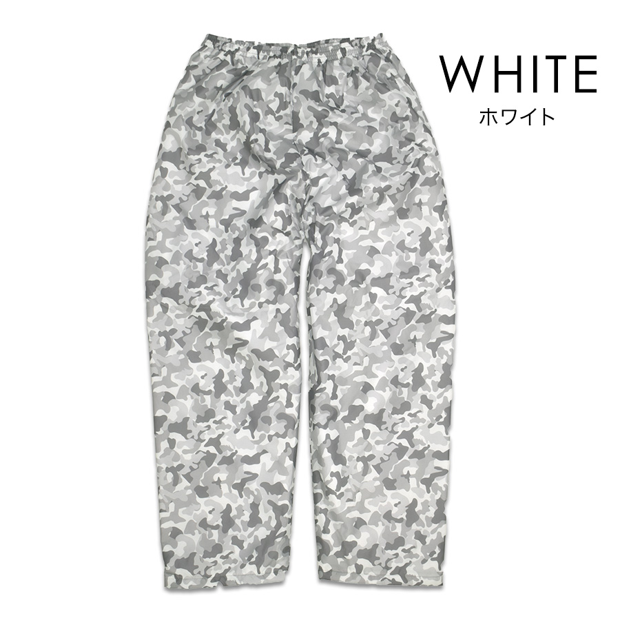 プロノ リップストップ迷彩キルトパンツ PR-2535 カモフラ 防寒 ヤッケ